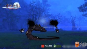 渡仙引