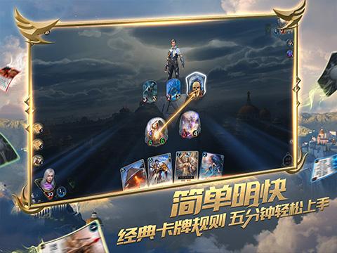 逃离部落洞穴