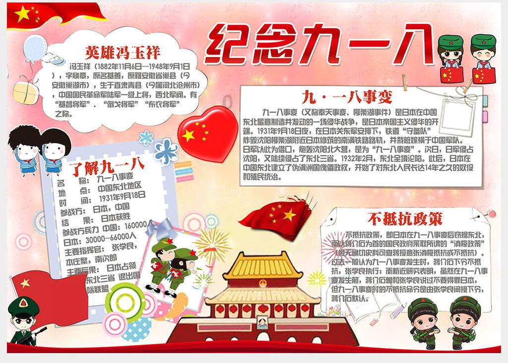 严把重大疾病“筛查关” 撑起群众健康“保护伞”