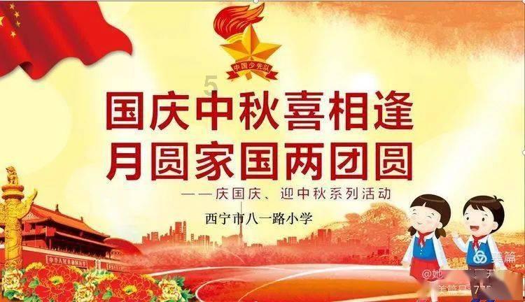【两会·力量】廖丽婷代表：持续做优做强刺梨产业