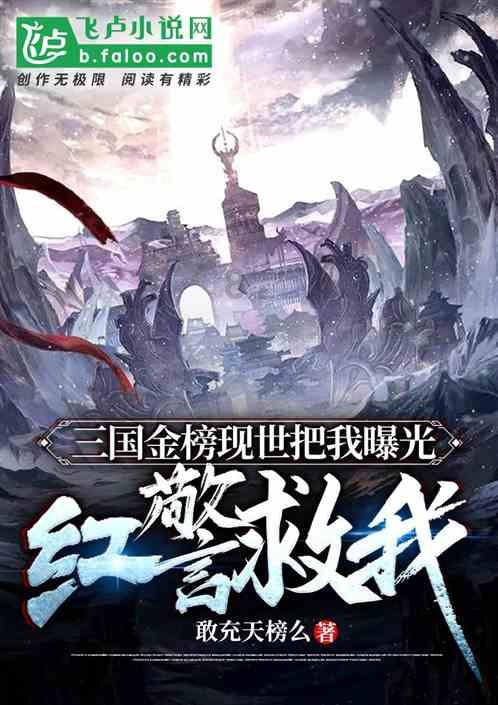 佐迪亚克斯之子